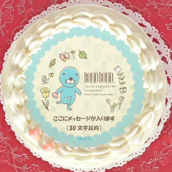 【メッセージ入り】プリケーキ（おはなデザイン）【特典缶バッジ付き】[ぼのぼの]