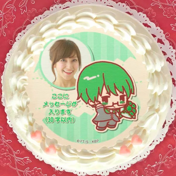 【写真メッセージ入り】プリケーキ（緑間真太郎/描きおこしver.）【特典缶バッジ付き】[黒子のバスケ]