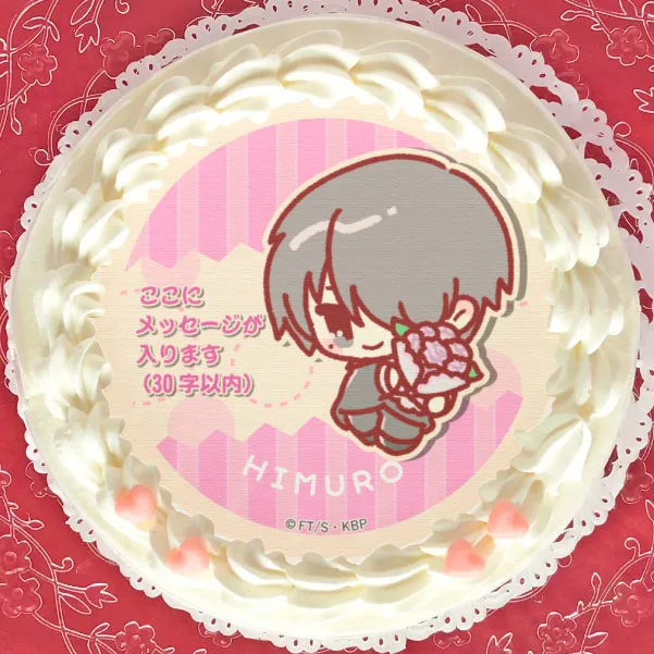 【メッセージ入り】プリケーキ（氷室辰也/描きおこしver.）【特典缶バッジ付き】[黒子のバスケ]