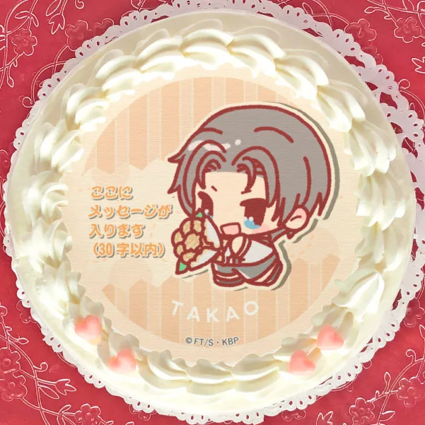 【メッセージ入り】プリケーキ（高尾和成/描きおこしver.）【特典缶バッジ付き】[黒子のバスケ]