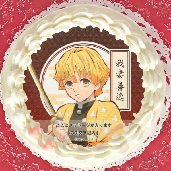 【メッセージ入り】プリケーキ（我妻善逸）（特典無し）[鬼滅の刃]