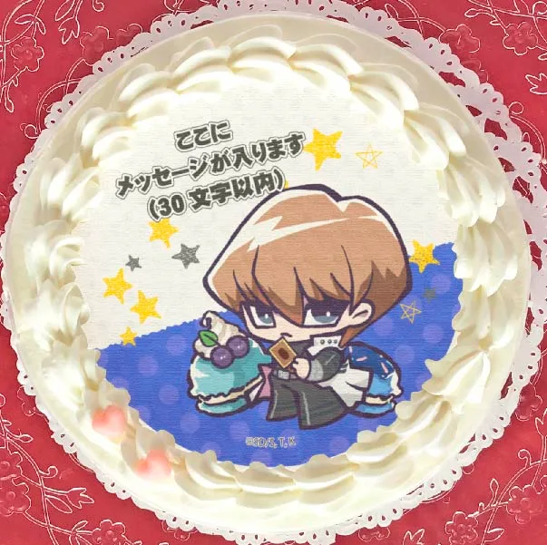 【メッセージ入り】プリケーキ（海馬瀬人）【特典缶バッジ付き】[遊☆戯☆王デュエルモンスターズ]