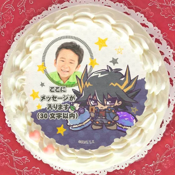 【写真メッセージ入り】プリケーキ（不動遊星）【特典缶バッジ付き】[遊☆戯☆王5D's]