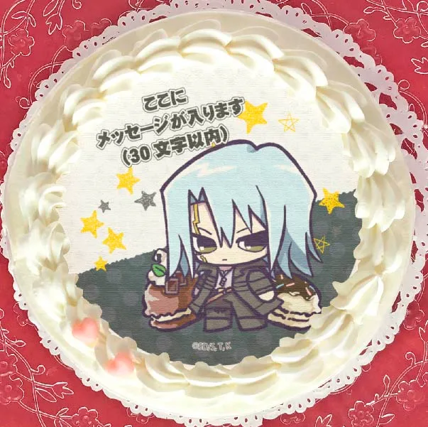 【メッセージ入り】プリケーキ（鬼柳京介）【特典缶バッジ付き】[遊☆戯☆王5D's]