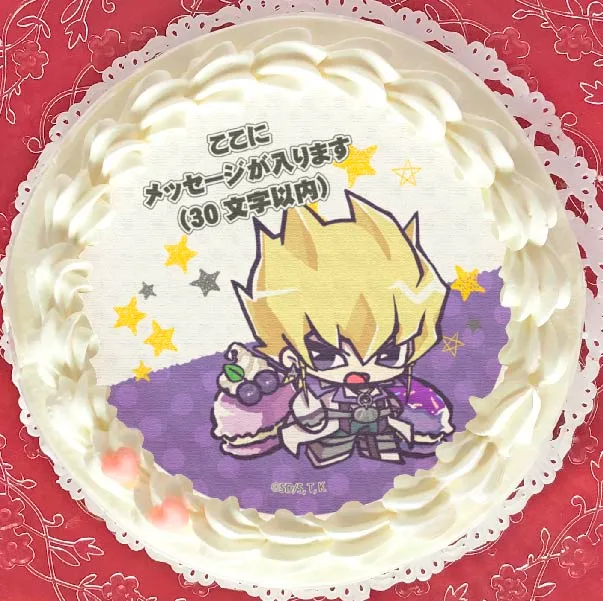 【メッセージ入り】プリケーキ（ジャック・アトラス）【特典缶バッジ付き】[遊☆戯☆王5D's]