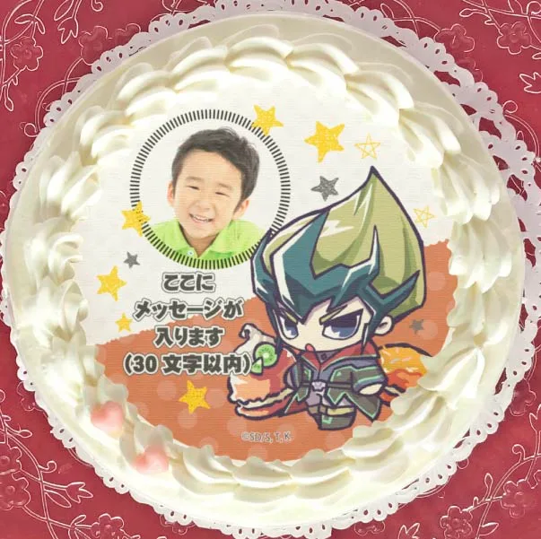 【写真メッセージ入り】プリケーキ（天城カイト）【特典缶バッジ付き】[遊☆戯☆王ZEXAL]