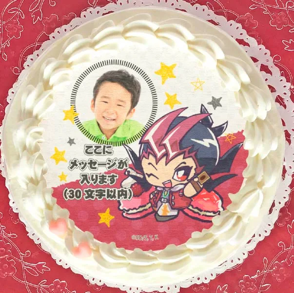 【写真メッセージ入り】プリケーキ（九十九遊馬）【特典缶バッジ付き】[遊☆戯☆王ZEXAL]