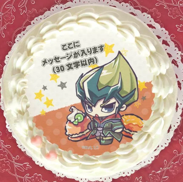 【メッセージ入り】プリケーキ（天城カイト）【特典缶バッジ付き】[遊☆戯☆王ZEXAL]