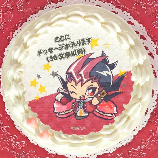 【メッセージ入り】プリケーキ（九十九遊馬）【特典缶バッジ付き】[遊☆戯☆王ZEXAL]