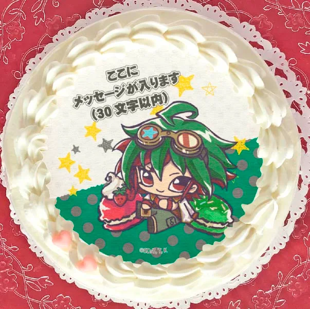 【メッセージ入り】プリケーキ（榊遊矢）【特典缶バッジ付き】[遊☆戯☆王ARC-V]