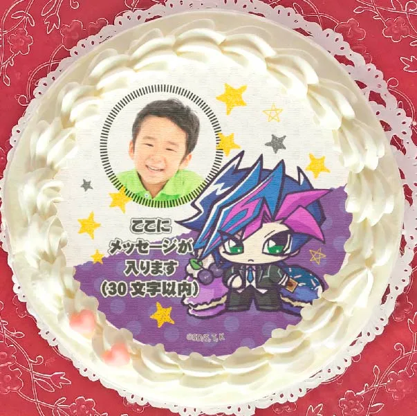【写真メッセージ入り】プリケーキ（藤木遊作）【特典缶バッジ付き】[遊☆戯☆王VRAINS]
