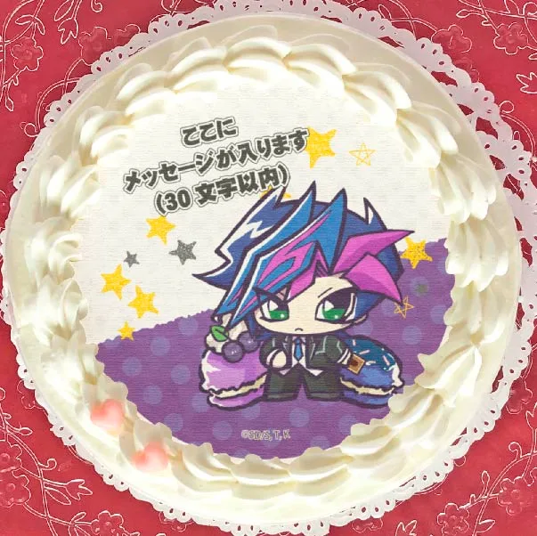 【メッセージ入り】プリケーキ（藤木遊作）【特典缶バッジ付き】[遊☆戯☆王VRAINS]