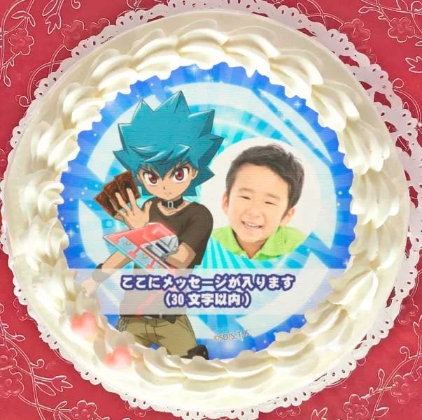 【写真メッセージ入り】プリケーキ（ルーク）【特典缶バッジ付き】[遊☆戯☆王SEVENS]
