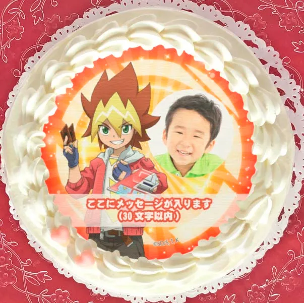 【写真メッセージ入り】プリケーキ（王道遊我）【特典缶バッジ付き】[遊☆戯☆王SEVENS]