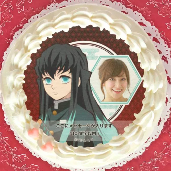 【写真メッセージ入り】プリケーキ（時透無一郎）【特典無し】[鬼滅の刃]