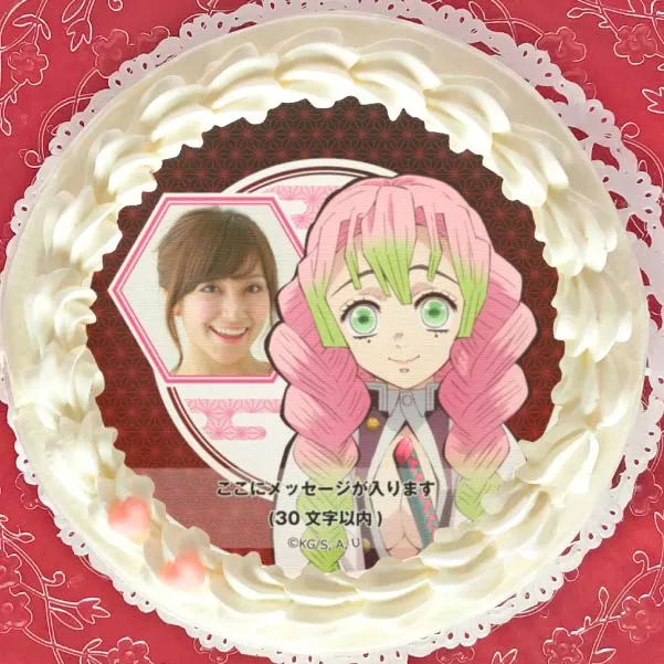 【写真メッセージ入り】プリケーキ（甘露寺蜜璃）【特典無し】[鬼滅の刃]