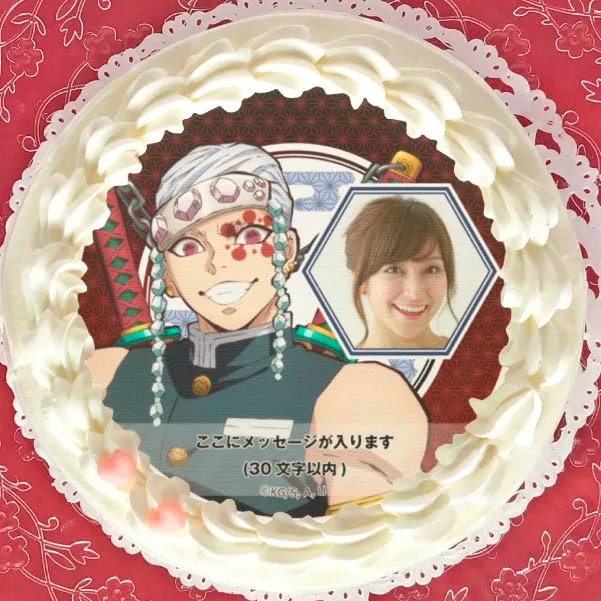 【写真メッセージ入り】プリケーキ（宇髄天元）【特典無し】[鬼滅の刃]
