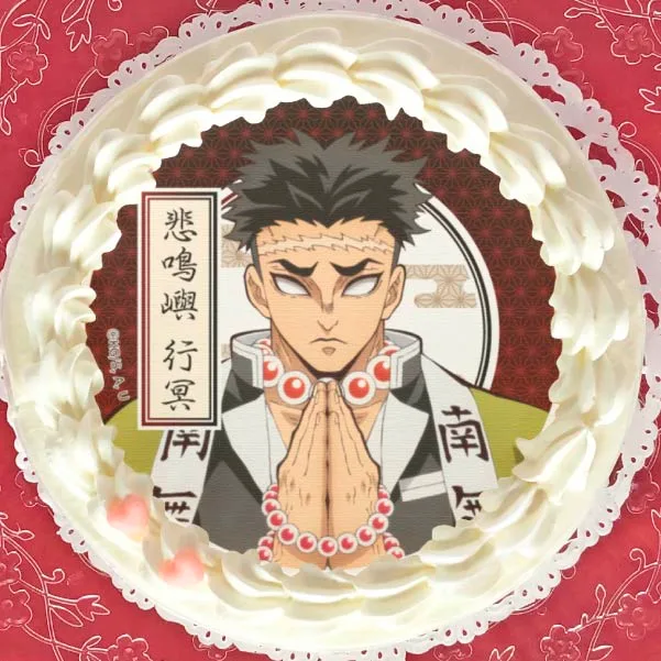 プリケーキ（悲鳴嶼行冥）【特典無し】[鬼滅の刃]