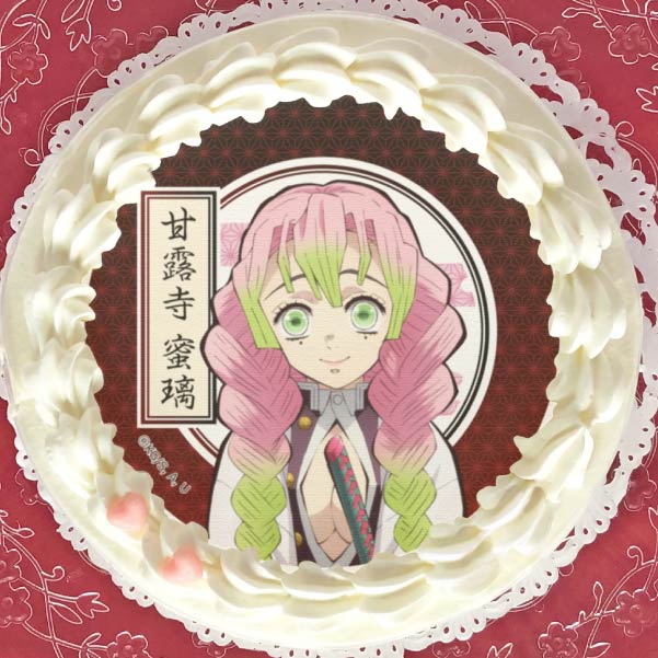 プリケーキ（甘露寺蜜璃）【特典無し】[鬼滅の刃]｜鬼滅の刃、ケーキ