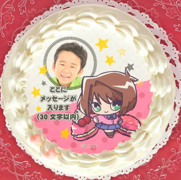 【写真メッセージ入り】プリケーキ（真崎杏子）【特典缶バッジ付き】[遊☆戯☆王デュエルモンスターズ]