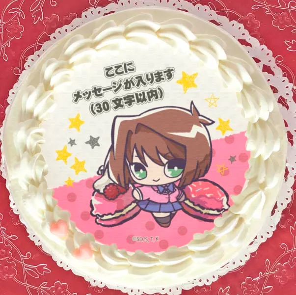 【メッセージ入り】プリケーキ（真崎杏子）【特典缶バッジ付き】[遊☆戯☆王デュエルモンスターズ]