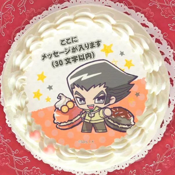 【メッセージ入り】プリケーキ（三沢大地）【特典缶バッジ付き】[遊☆戯☆王デュエルモンスターズGX]