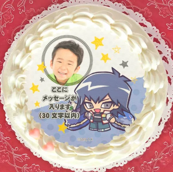 【写真メッセージ入り】プリケーキ（ブルーノ）【特典缶バッジ付き】[遊☆戯☆王5D's]