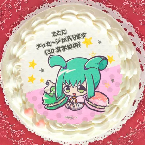 【メッセージ入り】プリケーキ（龍可）【特典缶バッジ付き】[遊☆戯☆王5D's]