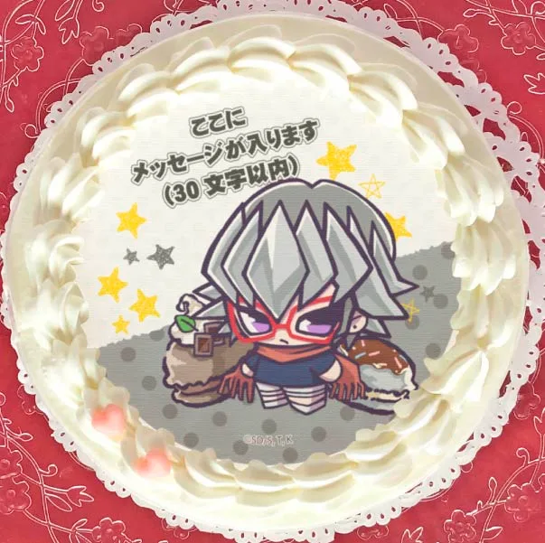 【メッセージ入り】プリケーキ（赤馬零児）【特典缶バッジ付き】[遊☆戯☆王ARC-V]