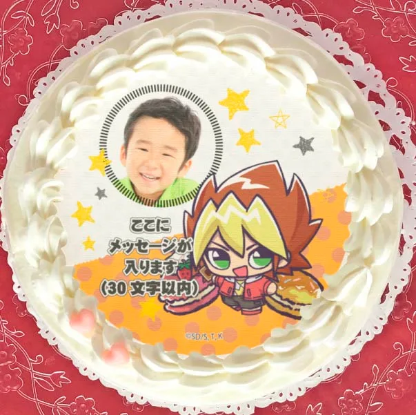 【写真メッセージ入り】プリケーキ（王道遊我）【特典缶バッジ付き】[遊☆戯☆王SEVENS]