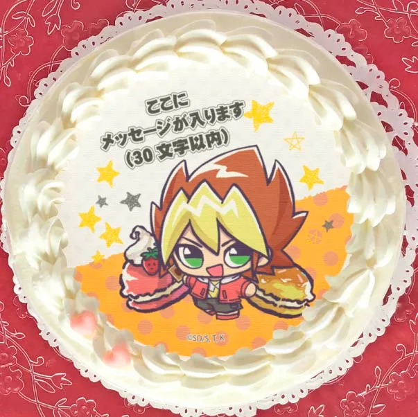 【メッセージ入り】プリケーキ（王道遊我）【特典缶バッジ付き】[遊☆戯☆王SEVENS]