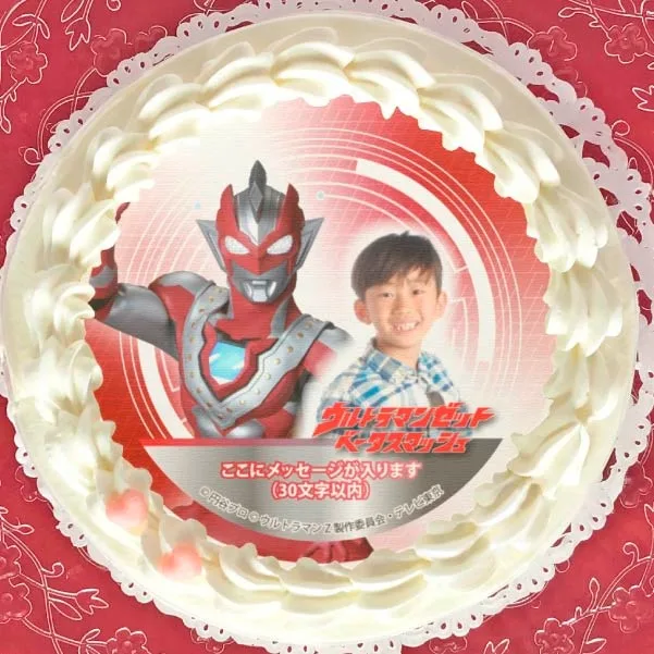 【写真メッセージ入り】プリケーキ（ウルトラマンゼット ベータスマッシュ）【特典缶バッジ付き】[ウルトラマンＺ]