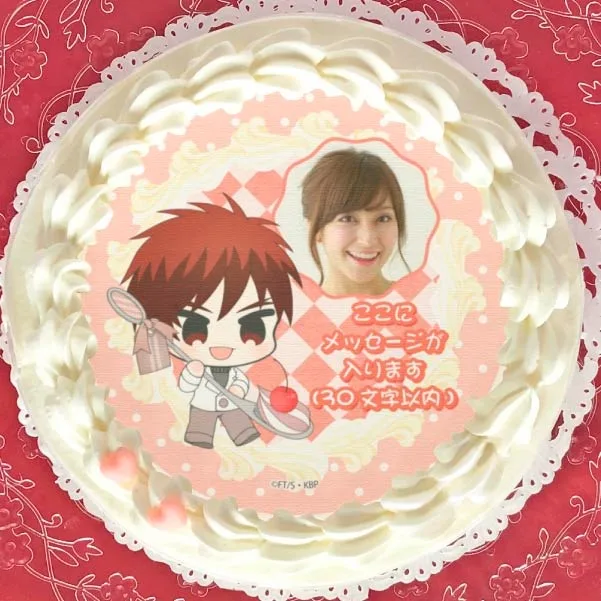 【写真メッセージ入り】プリケーキ（火神大我）【特典缶バッジ付き】[黒子のバスケ]