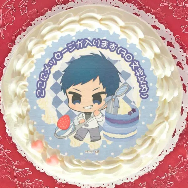 【メッセージ入り】プリケーキ（青峰大輝）【特典缶バッジ付き】[黒子のバスケ]