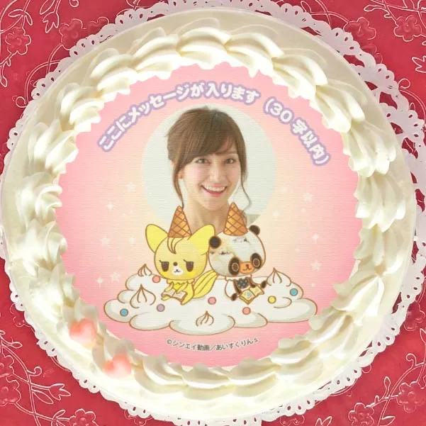 【写真メッセージ入り】プリケーキ（ナップ＆ティララ）【特典缶バッジ付き】[iii あいすくりん]