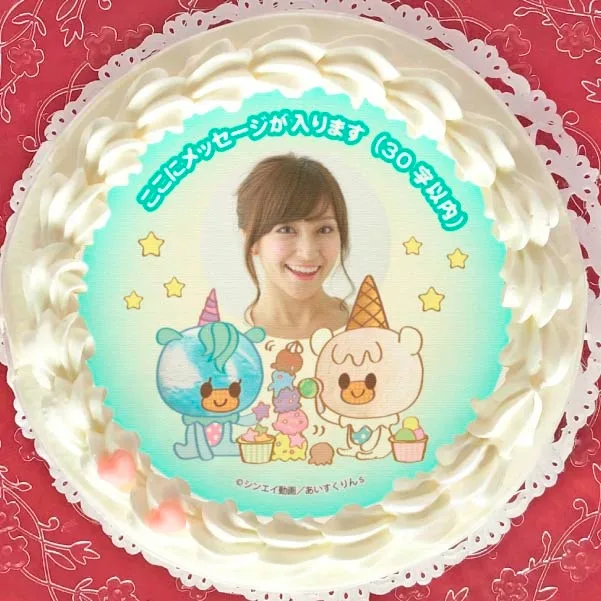 【写真メッセージ入り】プリケーキ（バニラン＆ブルーン）【特典缶バッジ付き】[iii あいすくりん]