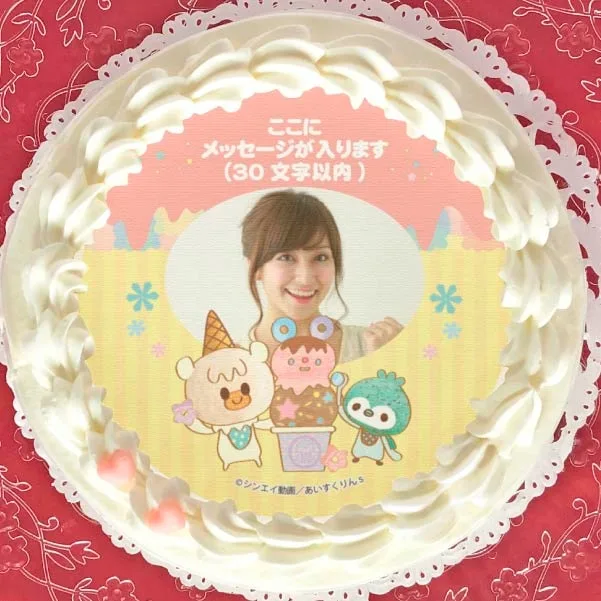 【写真メッセージ入り】プリケーキ（バニラン＆フランシスコ・ミントン１５世）【特典缶バッジ付き】[iii あいすくりん]
