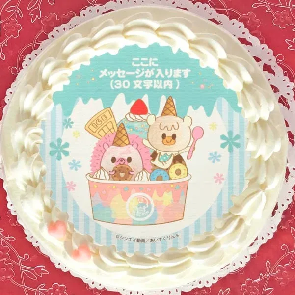 【メッセージ入り】プリケーキ（バニラン＆ストッチー）【特典缶バッジ付き】[iii あいすくりん]