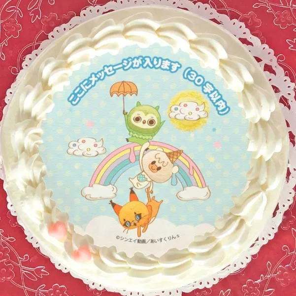 【メッセージ入り】プリケーキ（バニラン＆茶々＆パティ）【特典缶バッジ付き】[iii あいすくりん]