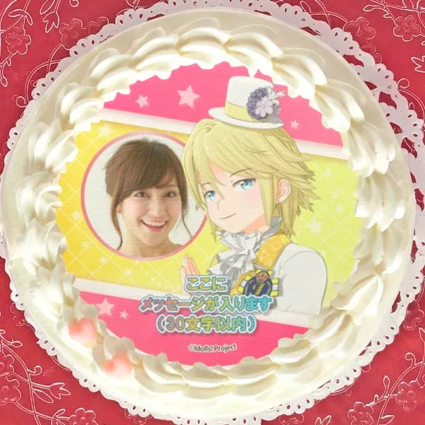 【写真メッセージ入り】プリケーキ（るか）【特典缶バッジ付き】[アイドールズ！]