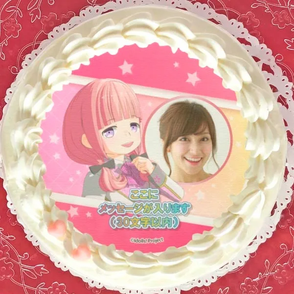 【写真メッセージ入り】プリケーキ（しおり）【特典缶バッジ付き】[アイドールズ！]
