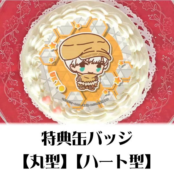 プリケーキ（西園寺羽京）【特典缶バッジ付き】[Dr.STONE]