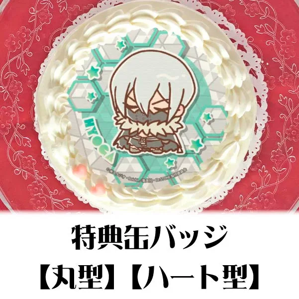 プリケーキ（氷月）【特典缶バッジ付き】[Dr.STONE]
