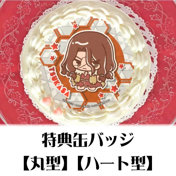 プリケーキ（獅子王司）【特典缶バッジ付き】[Dr.STONE]