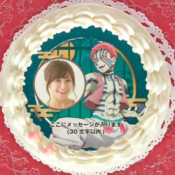 【写真メッセージ入り】プリケーキ（猗窩座）【特典無し】[劇場版「鬼滅の刃」無限列車編]