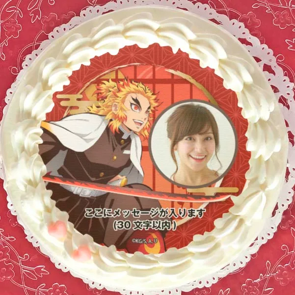 【写真メッセージ入り】プリケーキ（煉󠄁獄杏寿郎）【特典無し】[劇場版「鬼滅の刃」無限列車編]