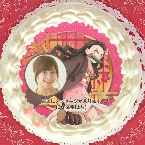 【写真メッセージ入り】プリケーキ（竈門禰󠄀豆子）【特典無し】[劇場版「鬼滅の刃」無限列車編]
