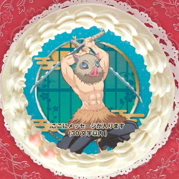 【メッセージ入り】プリケーキ（嘴平伊之助）【特典無し】[劇場版「鬼滅の刃」無限列車編]