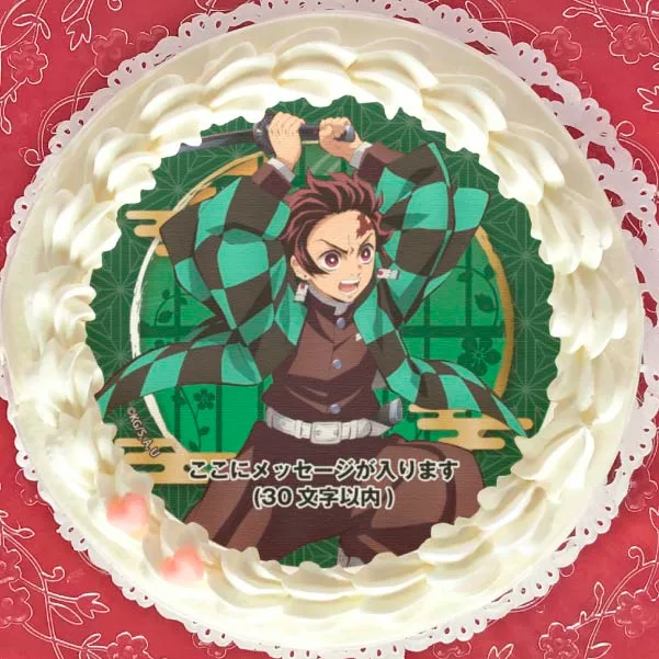 【メッセージ入り】プリケーキ（竈門炭治郎）【特典無し】[劇場版「鬼滅の刃」無限列車編]