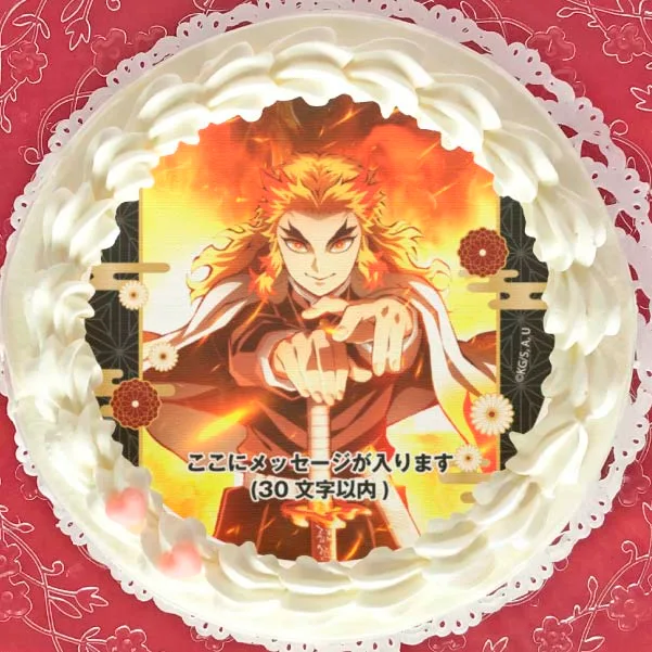 【メッセージ入り】プリケーキ（ティザービジュアル）【特典無し】[劇場版「鬼滅の刃」無限列車編]